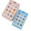 Mobile Phone Shape Silicone teether